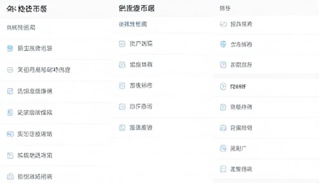 青岛营销型网站建设，信息管理如何助力企业精准触达客户