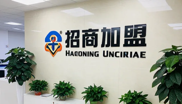 招商加盟信息平台优化:供需对接如何提升效率