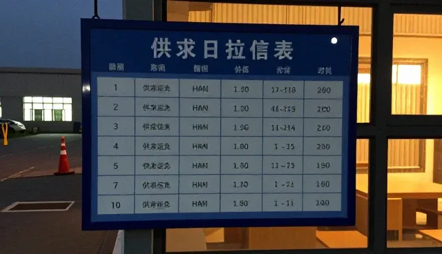 泸州网站建设,如何借助信息自动匹配实现行业洞察